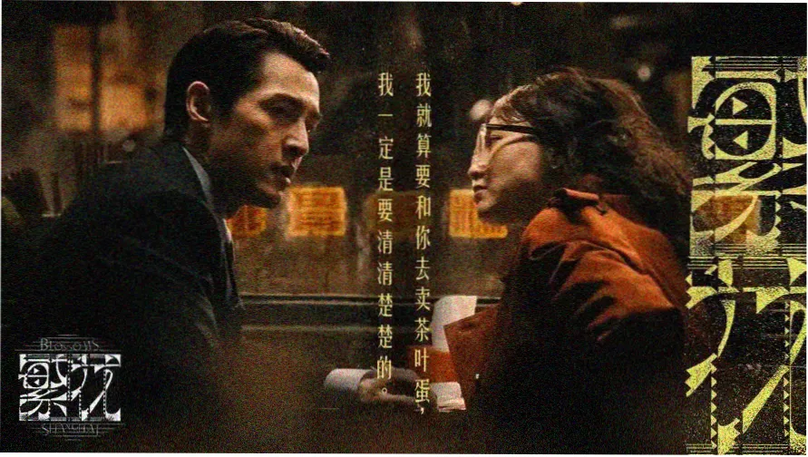 影院在线观看 热门推荐