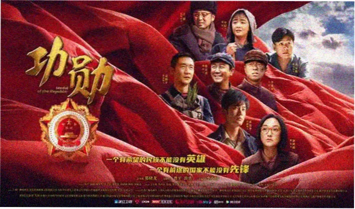 经典电影 高清在线看