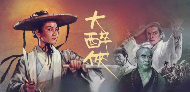 热门电影排行 影院在线观看