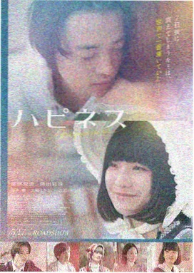 长安三万里 在线看电影