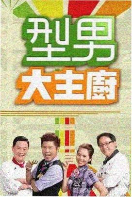 影院在线观看 暑期档票房
